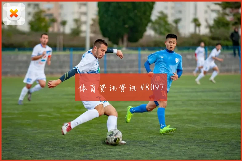 2026世界杯佛得角vs西班牙比赛看点