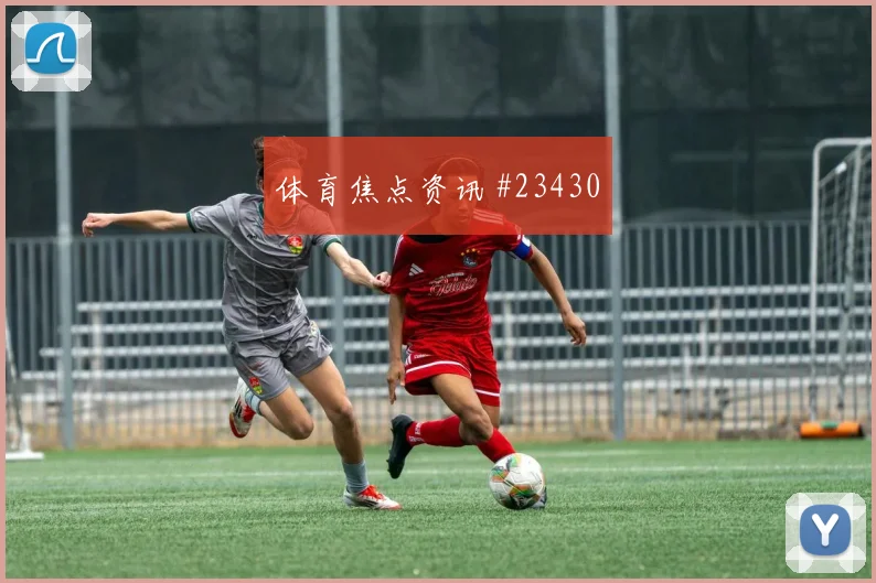 星空体育直播中心苹果侧载注意点